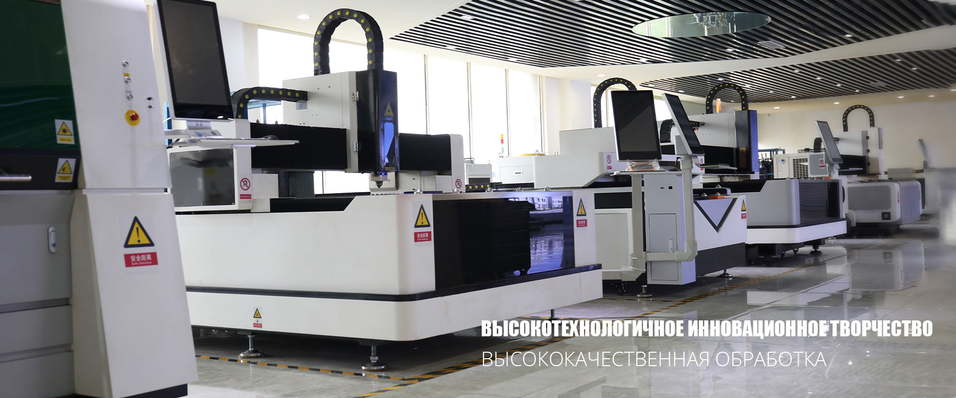 токарный станок