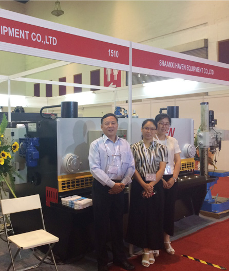 Партнеры Малайзии