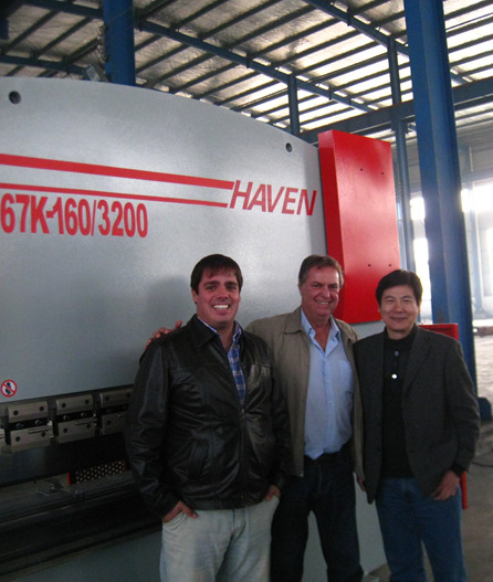 Бразильские партнеры