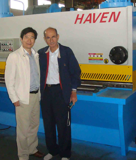 Египетские партнеры